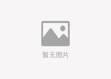 凈化無塵車間消防防火設(shè)計(jì)施工要求