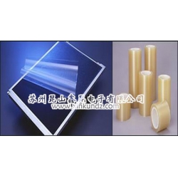 E-MASK(保護(hù)膜)R-50EP/R-100/R-200/R-300/HR-6010/HR-6030，E-MASK RP300/RP301，RB-100S/RB-200S/RB-300S