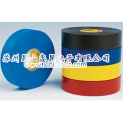 PVC彩色標(biāo)識(shí)膠帶