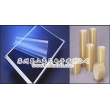 E-MASK(保護(hù)膜)R-50EP/R-100/R-200/R-300/HR-6010/HR-6030，E-MASK RP300/RP301，RB-100S/RB-200S/RB-300S