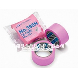 日東保護用超級布粘合膠帶/No.7505，No.395N，NO.7500/NO.7500(綠色)/NO.7500（珊瑚色）