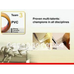 tesa(德莎)撕口膠帶tesa4235、tesa4236、tesa51235、tesa51236、tesa7496